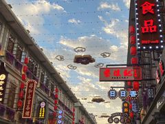 -汕头蓝水星欢乐世界