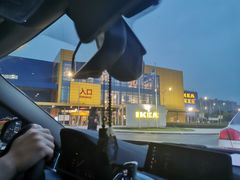 -宜家家居(西安未央商场店)