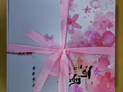 -河风精致寿司(双井店)