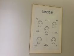 -爱睫物语·疗愈美睫美甲