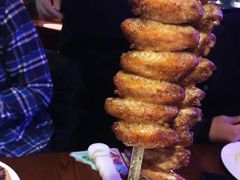 -拉蒂娜·巴西牛排馆 Latina·Brazilian Steakhouse(陆家嘴旗舰店)