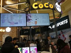 -CoCo都可(福州宝龙广场店)