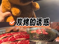 -山之屋炭火烧肉·生啤畅饮(大朗万科中央公园店)