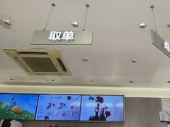 -茶百道(下沙宝龙二期店)