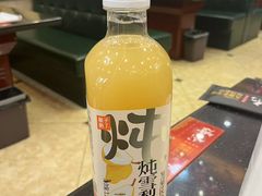 -瑞杰烧烤店·24小时营业(山东路店)