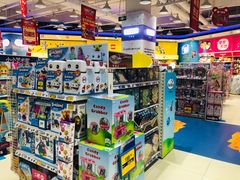 -TOYSRUS玩具反斗城(凯德广场云尚店)