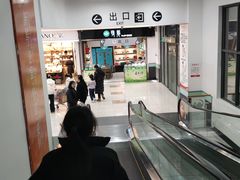 -大润发(浒关店)