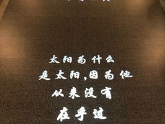 -偏偏喜欢你(国瑞购物中心店)