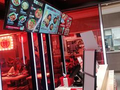 -永和大王(梅家浜店)