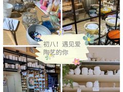 -初八专业级手工DIY陶艺社·户外研学·创意DIY首饰