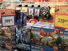 -TOYSRUS玩具反斗城(苏州中心店)