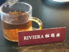 -RIVIERA 松鹤楼(外滩店)