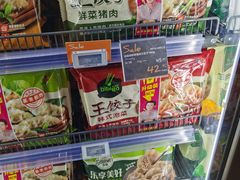 -Olé精品超市(北京合生汇店)