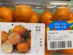 -盒马鲜生(双清路店)