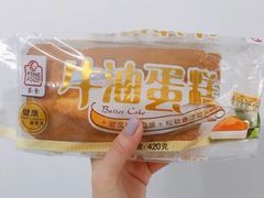 -麦德龙(徐州开发区店)