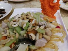 腰果肉丁-潮喜竹溪荔湖酒家(荔枝湾店)