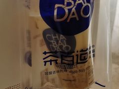 -茶百道(大卫城店)
