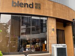 -blend咖啡部落(卓悦中心店)