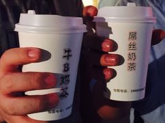 宏村蒙古奶茶-传统手工面