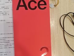 -九机·手机电脑数码(亦乐店)