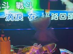 -星聚会KTV(广州敏捷广场店)