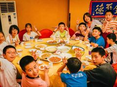-英孚教育青少儿(东二环泰禾中心)
