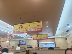 -海底捞火锅(旭辉MALL店)