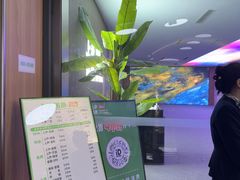 -东吴水韵(吴中店)