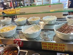 -轩于鲜旋转自助小火锅(新之城购物广场店)