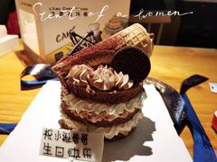 -丁香西饼屋(桂林路店)