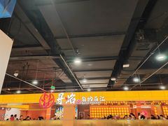 -黑金·寻焰自助百汇·烤肉·火锅(中街店)