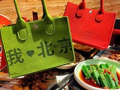 -管氏翅吧(护国寺店)
