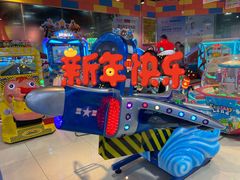 -弘阳·未来世界(弘阳广场店)