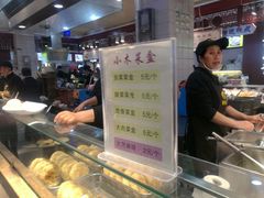 -小木菜盒(李家村秋林店)