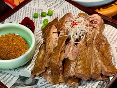 -隅焰·三生三味·手作川菜(金沙天街店)