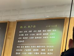 -拿渡·水煮鱼麻辣香锅(王府井奥莱·香江小镇店)