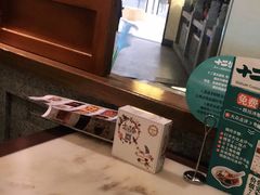 -十二饭点·川菜(北站圆融店)