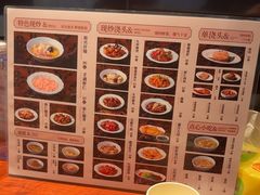 -裕兴记•蟹黄面馆(人民广场店)