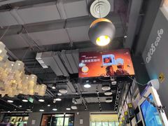 -咪咕咖啡(北京西单店)