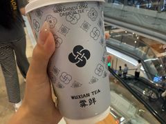 -雾鲜(KKMALL店)
