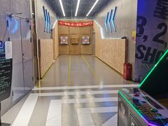 -世代星球·保龄球·镭战真人CS·团建(杨浦店)