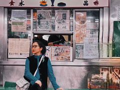-兰芳园(中环老店)