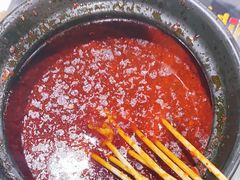 -清真·金鑫隆牛羊肉(环山路店)