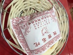 肉夹馍-陕味食族油泼面·小炒盖码面(双榆树店)