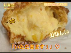 杨枝甘露泡芙-西树泡芙(静安大悦城店)