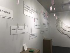 -成都失恋馆