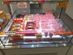 -味多美(民星路店)