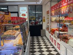 -味多美蛋糕(新和平里店)