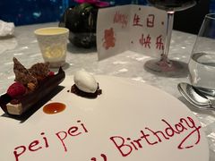 -广州四季酒店·佰鲜汇·现代法餐