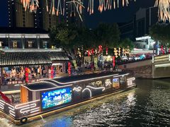 -合风谷(南下塘店)